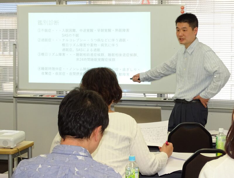 自律神経失調症の勉強会を開催しました